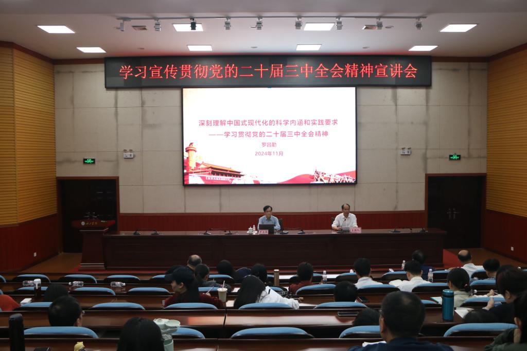 必赢3003no1线路检测中心