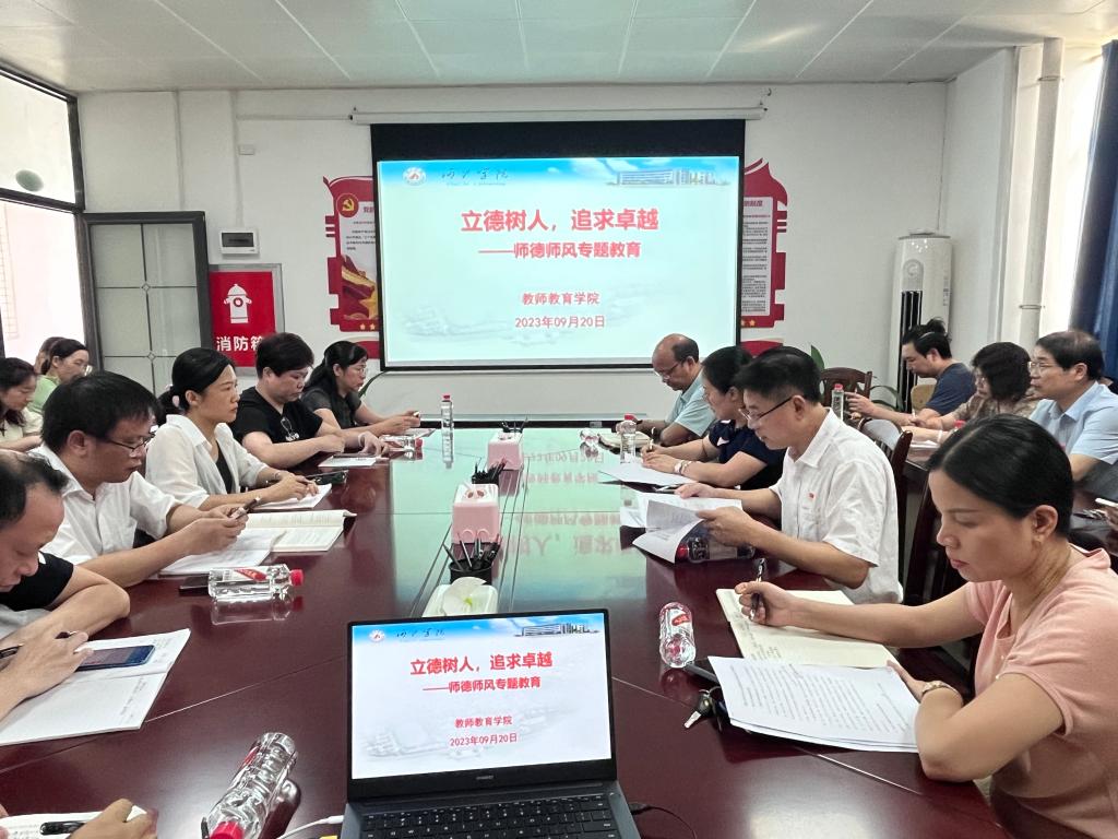 必赢3003no1线路检测中心