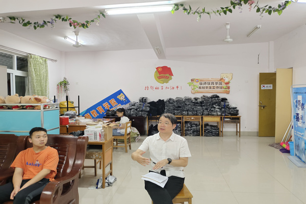 必赢3003no1线路检测中心