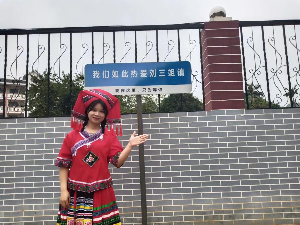 必赢3003no1线路检测中心