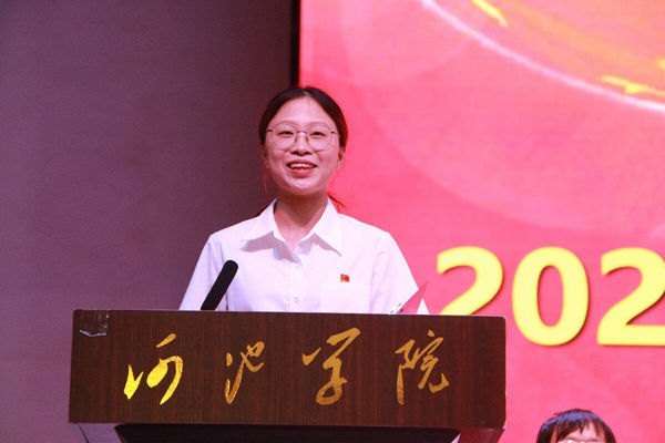 必赢3003no1线路检测中心