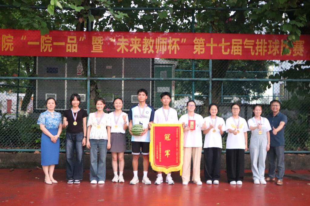 必赢3003no1线路检测中心