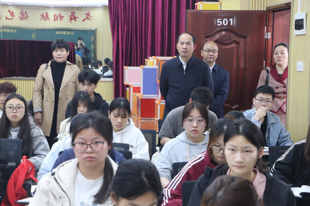 必赢3003no1线路检测中心