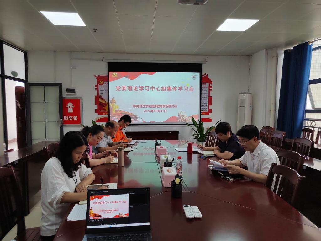 必赢3003no1线路检测中心