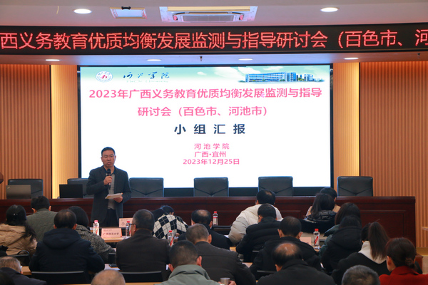 必赢3003no1线路检测中心