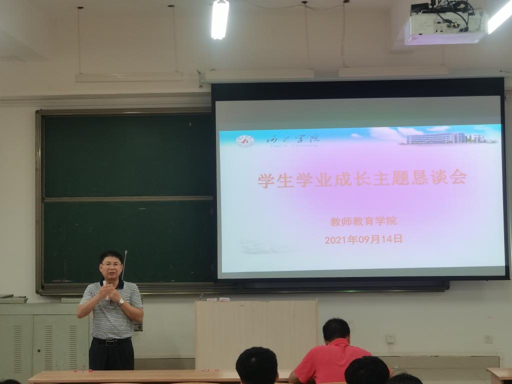 必赢3003no1线路检测中心
