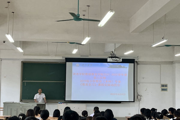 必赢3003no1线路检测中心