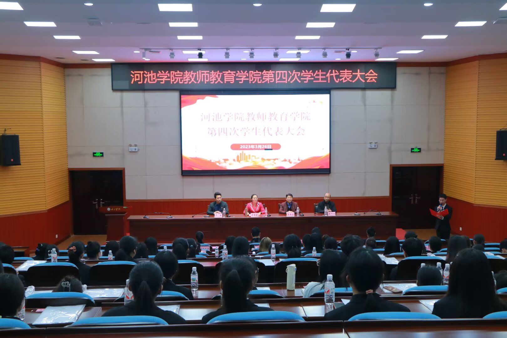 必赢3003no1线路检测中心