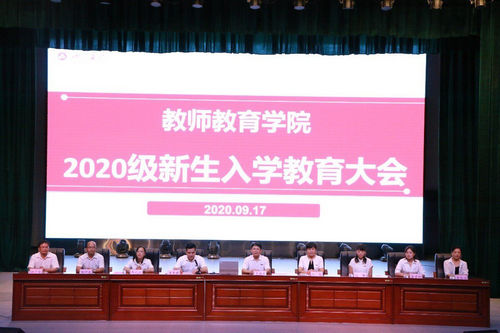 必赢3003no1线路检测中心
