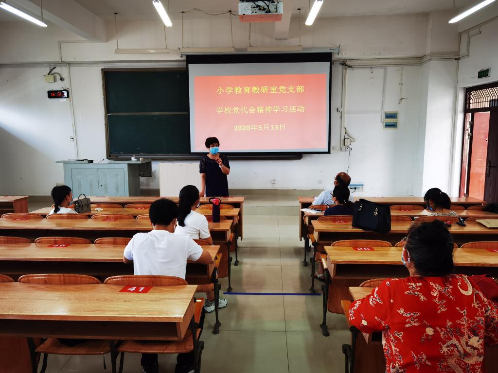必赢3003no1线路检测中心