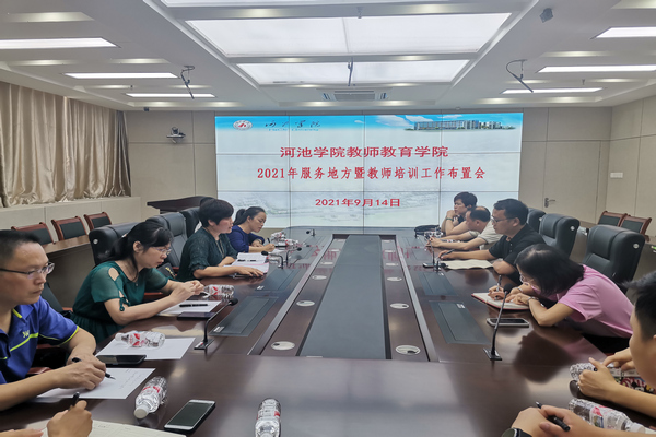 必赢3003no1线路检测中心