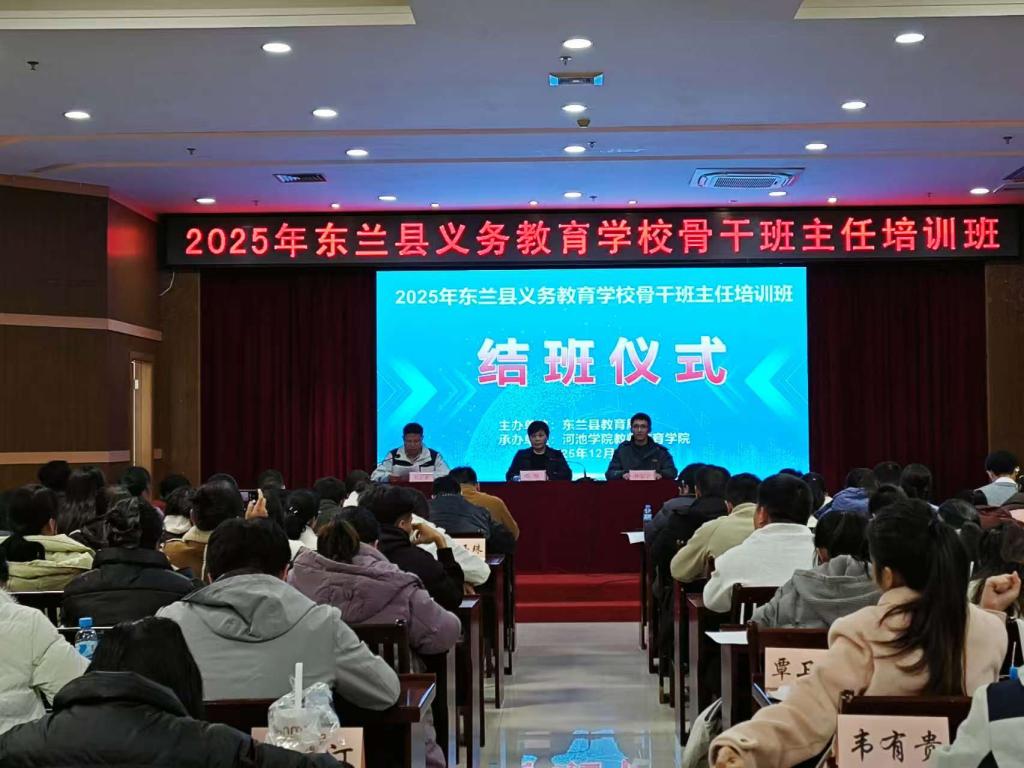 必赢3003no1线路检测中心