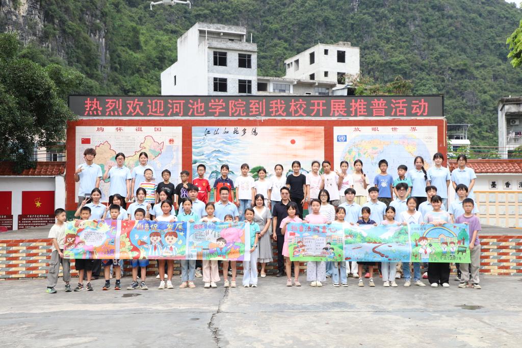 必赢3003no1线路检测中心
