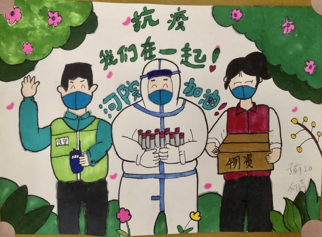 必赢3003no1线路检测中心