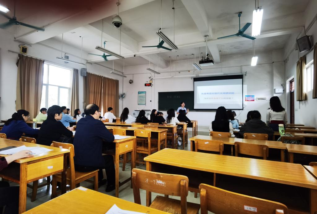 必赢3003no1线路检测中心