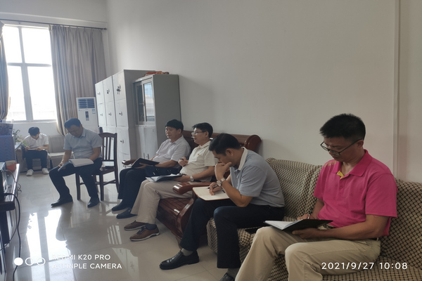 必赢3003no1线路检测中心