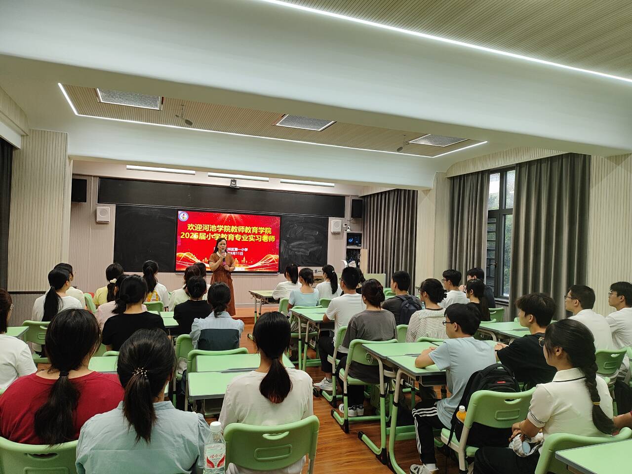 必赢3003no1线路检测中心