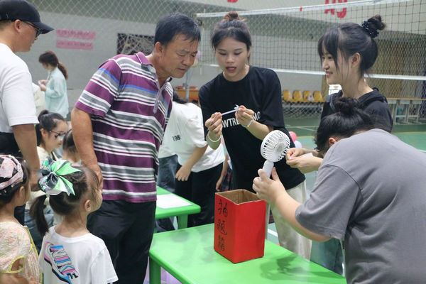 必赢3003no1线路检测中心