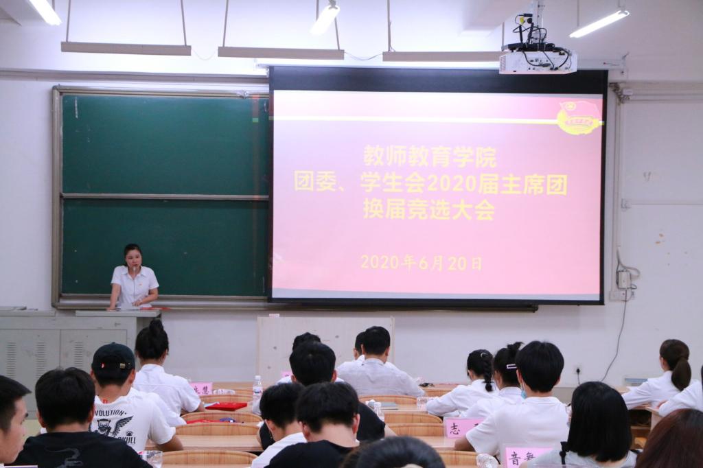 必赢3003no1线路检测中心