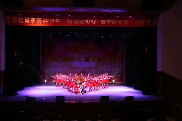 必赢3003no1线路检测中心