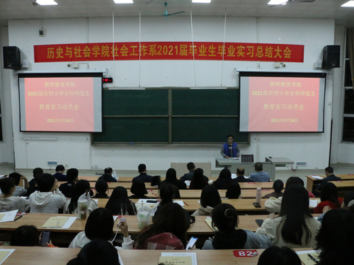 必赢3003no1线路检测中心