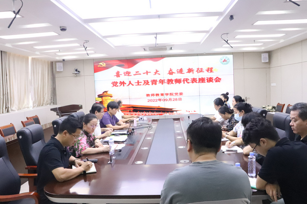 必赢3003no1线路检测中心