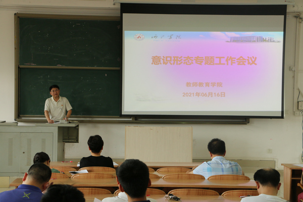 必赢3003no1线路检测中心