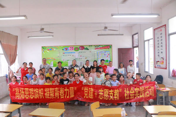 必赢3003no1线路检测中心