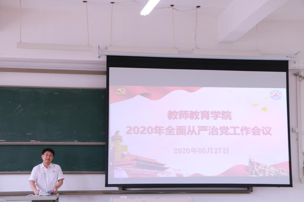 必赢3003no1线路检测中心