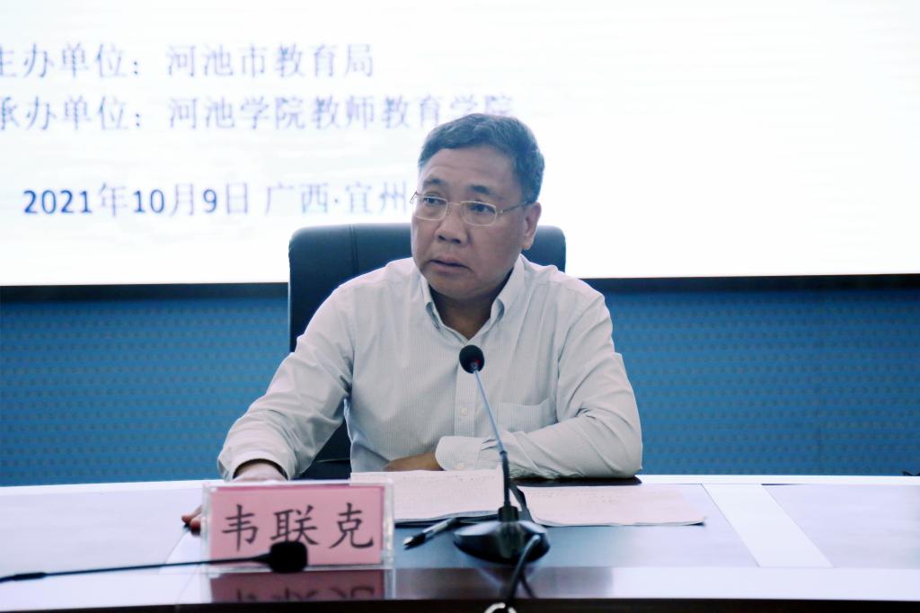 必赢3003no1线路检测中心