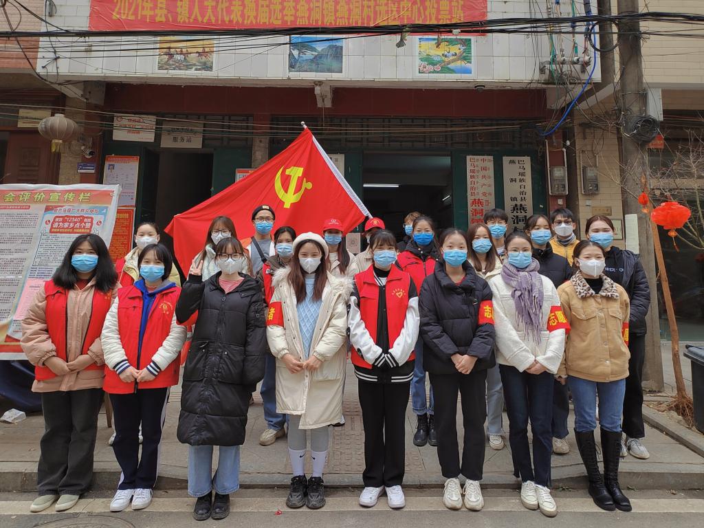 必赢3003no1线路检测中心