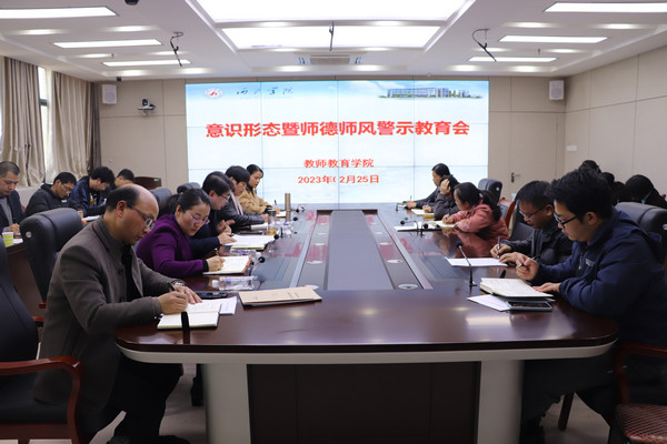 必赢3003no1线路检测中心
