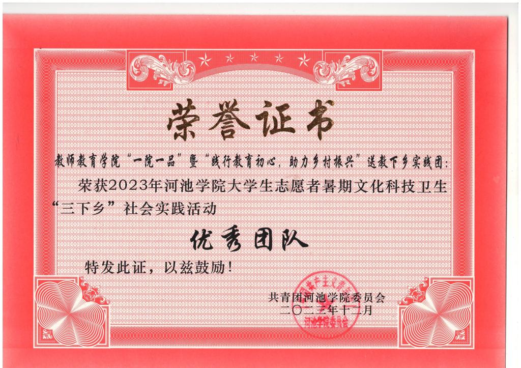 必赢3003no1线路检测中心