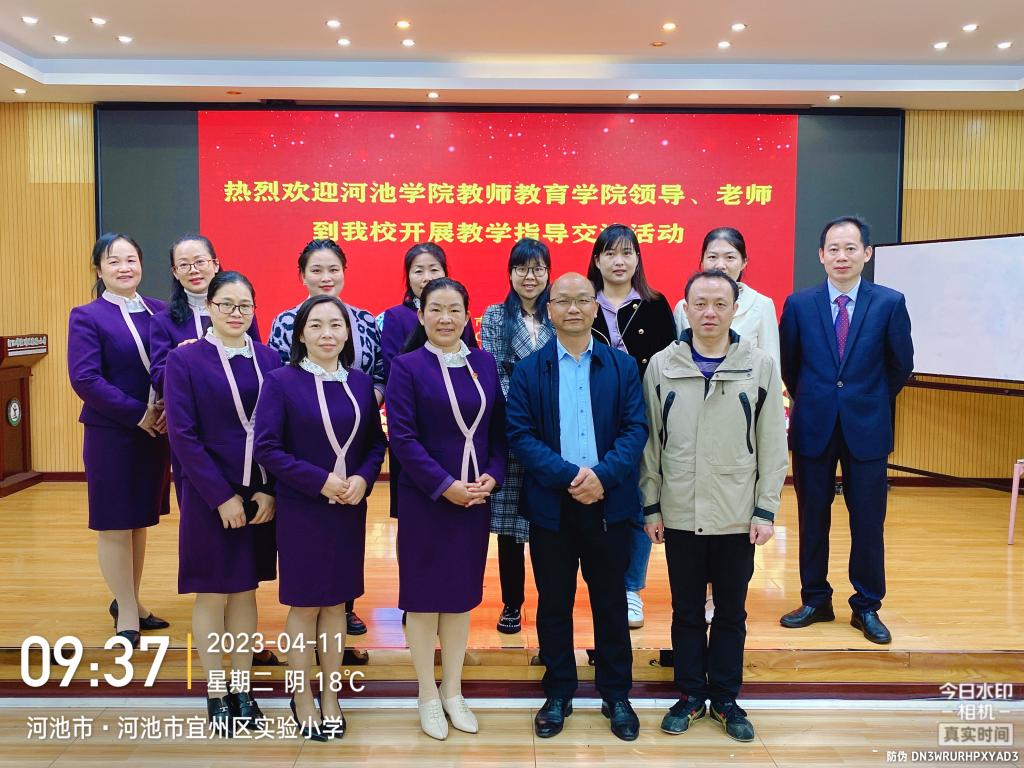 必赢3003no1线路检测中心