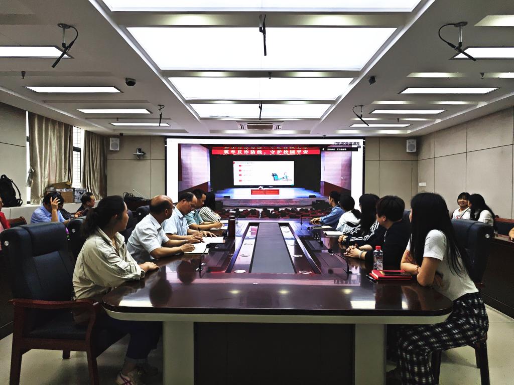 必赢3003no1线路检测中心