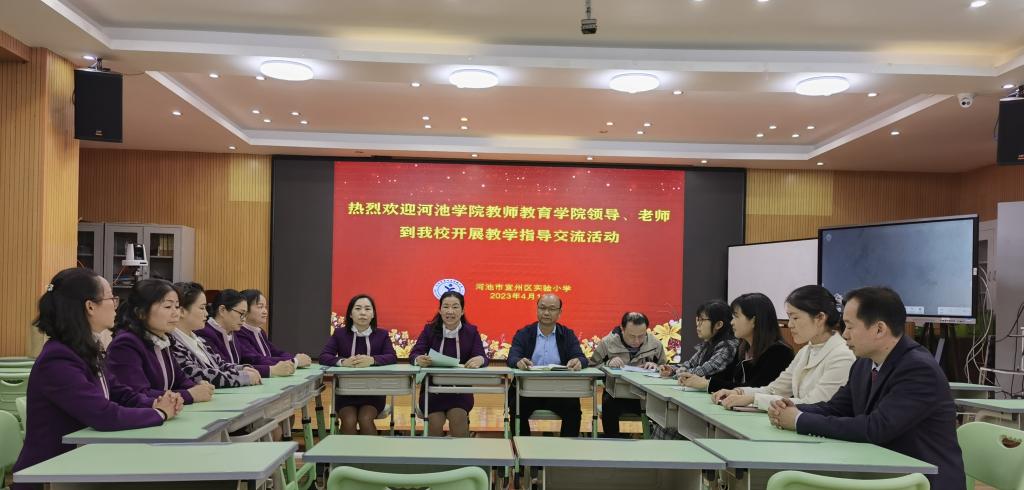 必赢3003no1线路检测中心