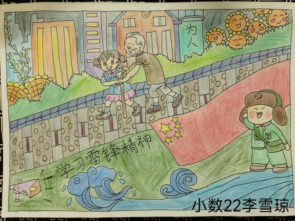 必赢3003no1线路检测中心
