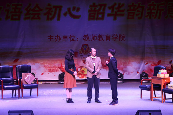 必赢3003no1线路检测中心