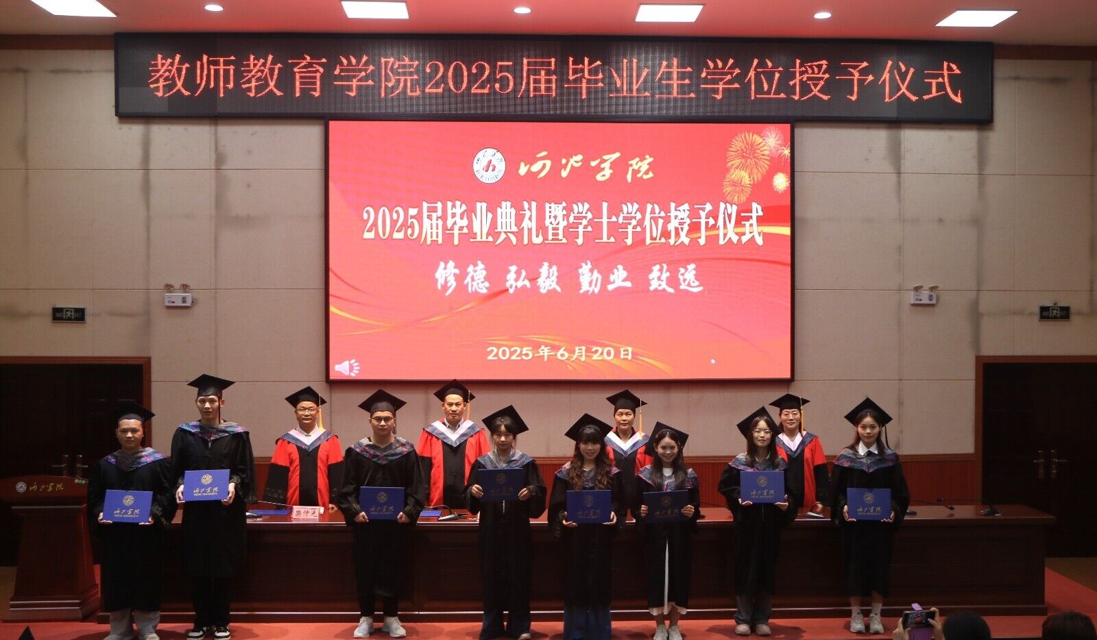 必赢3003no1线路检测中心