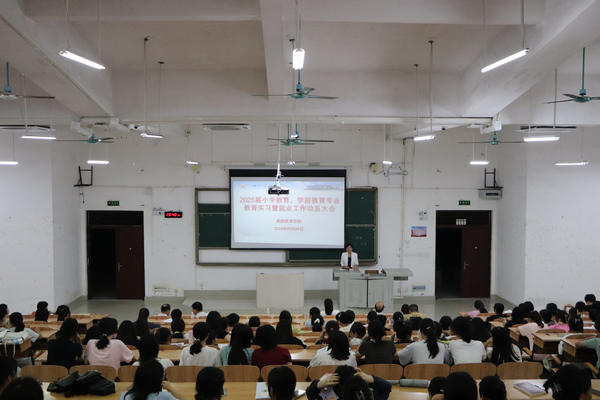 必赢3003no1线路检测中心