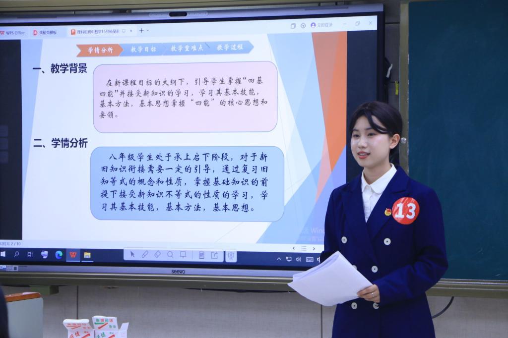 必赢3003no1线路检测中心