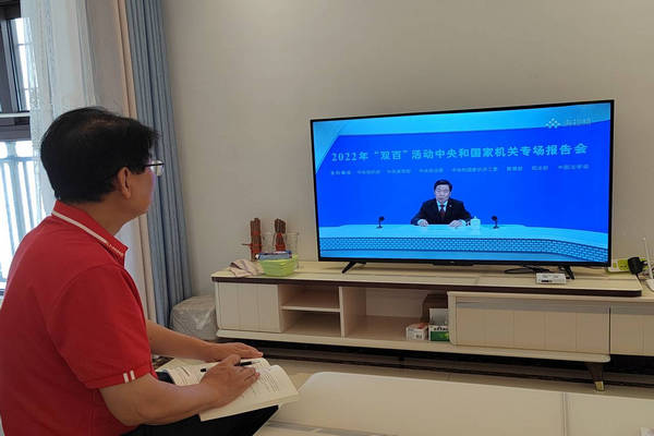 必赢3003no1线路检测中心