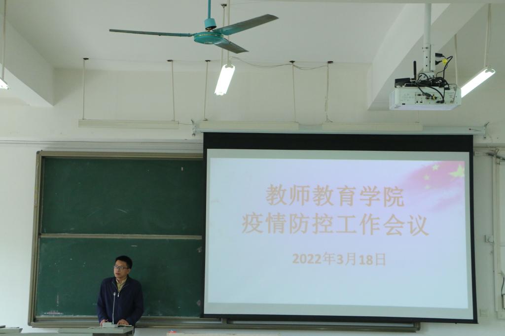 必赢3003no1线路检测中心