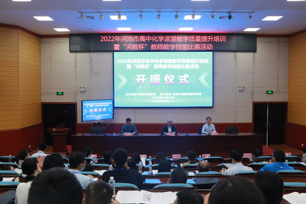 必赢3003no1线路检测中心