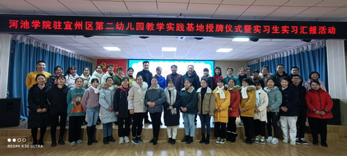必赢3003no1线路检测中心