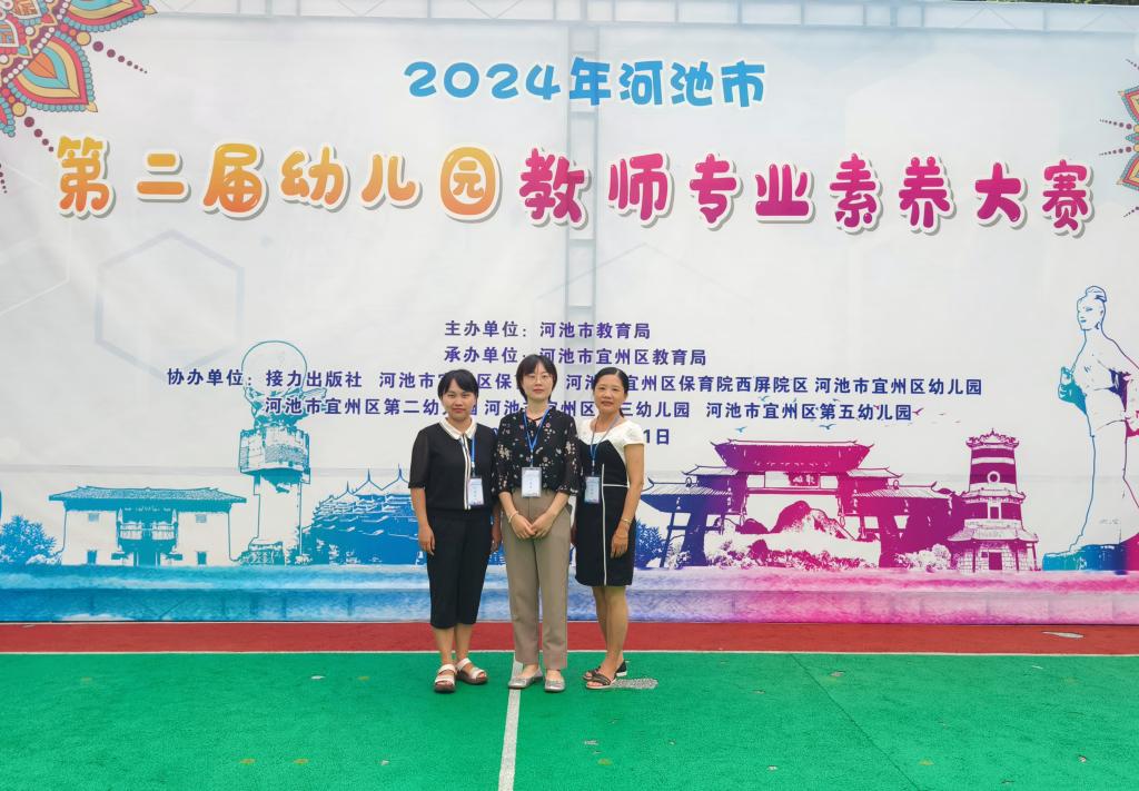 必赢3003no1线路检测中心