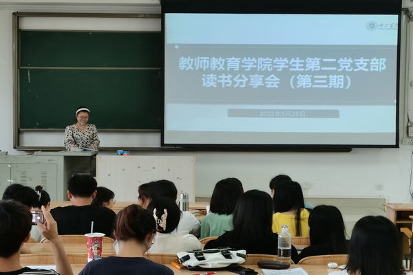 必赢3003no1线路检测中心