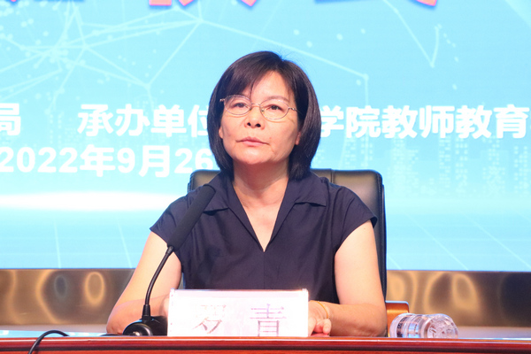 必赢3003no1线路检测中心