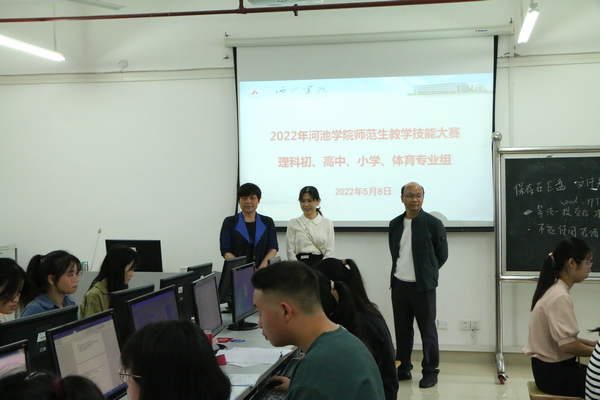 必赢3003no1线路检测中心