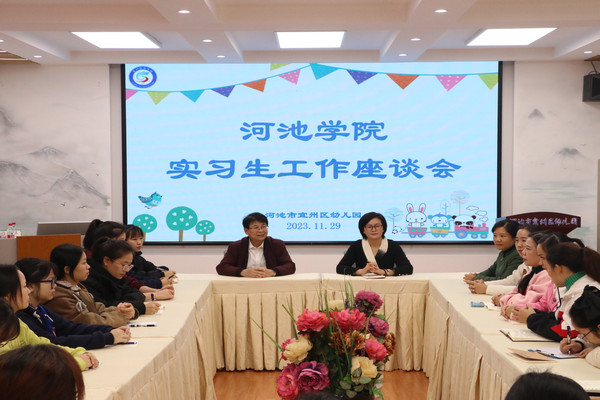 必赢3003no1线路检测中心